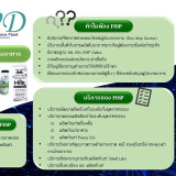 วว. คว้ารางวัล “สำเภา-นาวาทอง” ประจำปี 2568 จากผลงานการพัฒนา ... พารามิเตอร์รูปภาพ 1